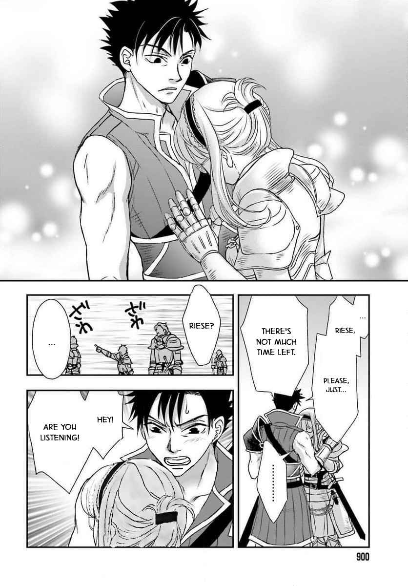 Shinigami ni Sodaterareta Shoujo wa Shikkoku no Tsurugi o Mune ni Idaku Chapter 49 - Page 24