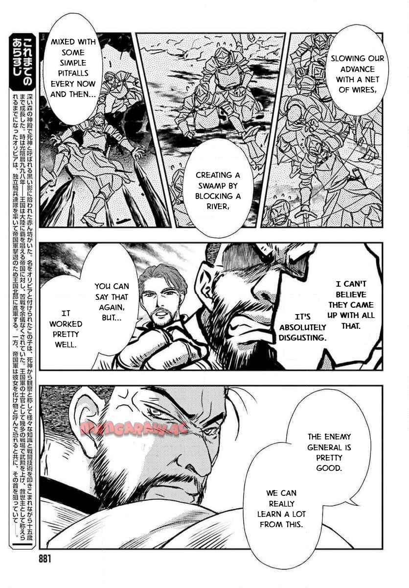 Shinigami ni Sodaterareta Shoujo wa Shikkoku no Tsurugi o Mune ni Idaku Chapter 49 - Page 5