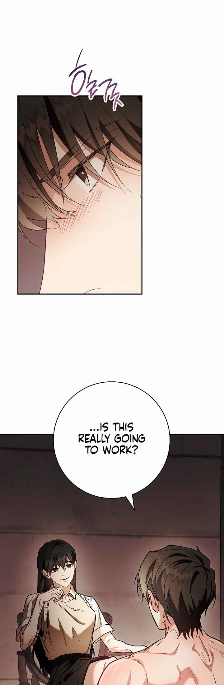 Ulgehasoseo Chapter 5 - Page 10