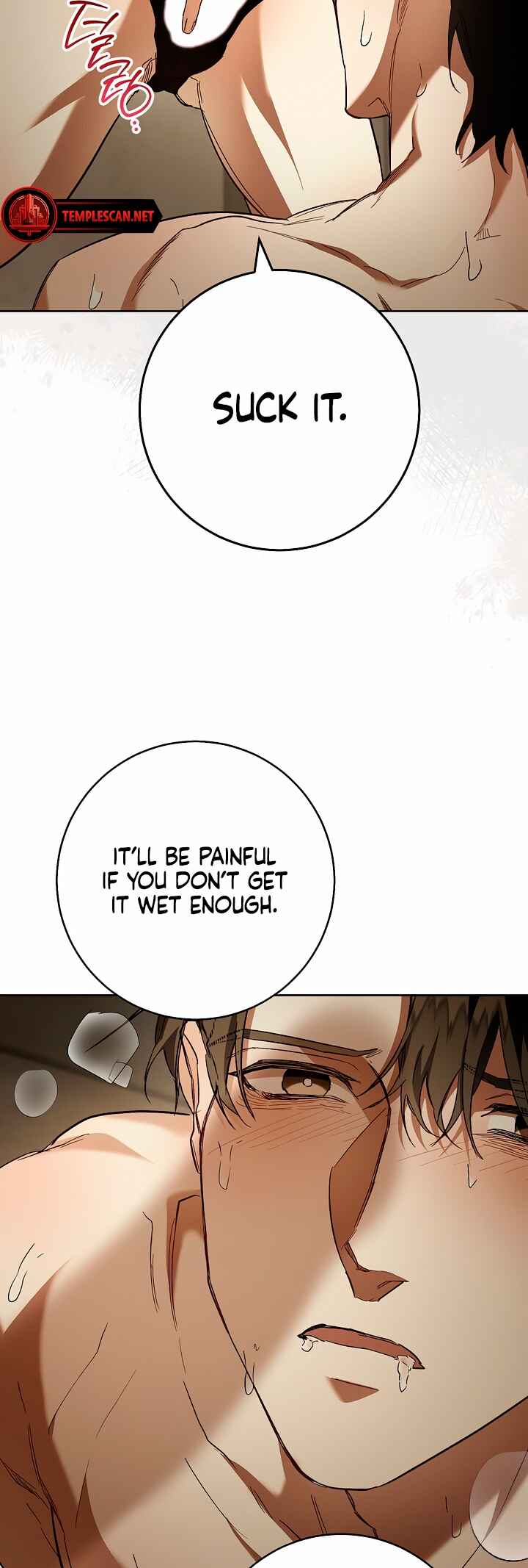 Ulgehasoseo Chapter 5 - Page 32