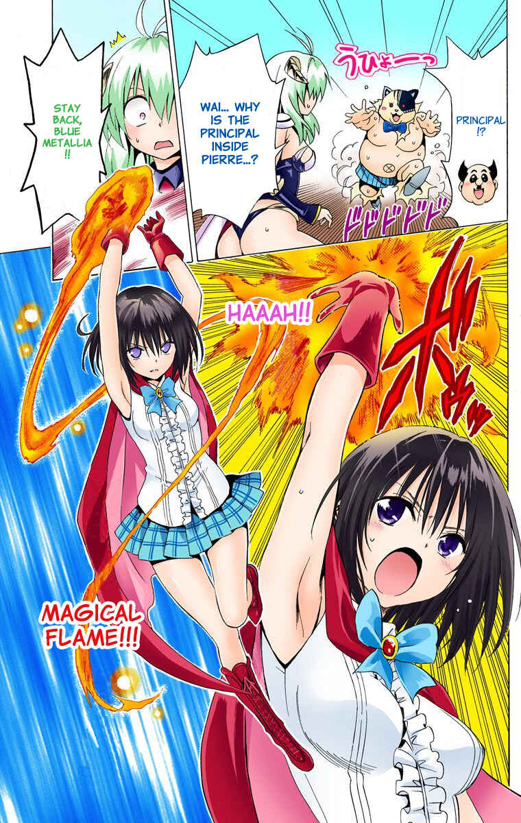 To Love Ru Darkness (Official Colored) Chapter 27.5 - Page 12