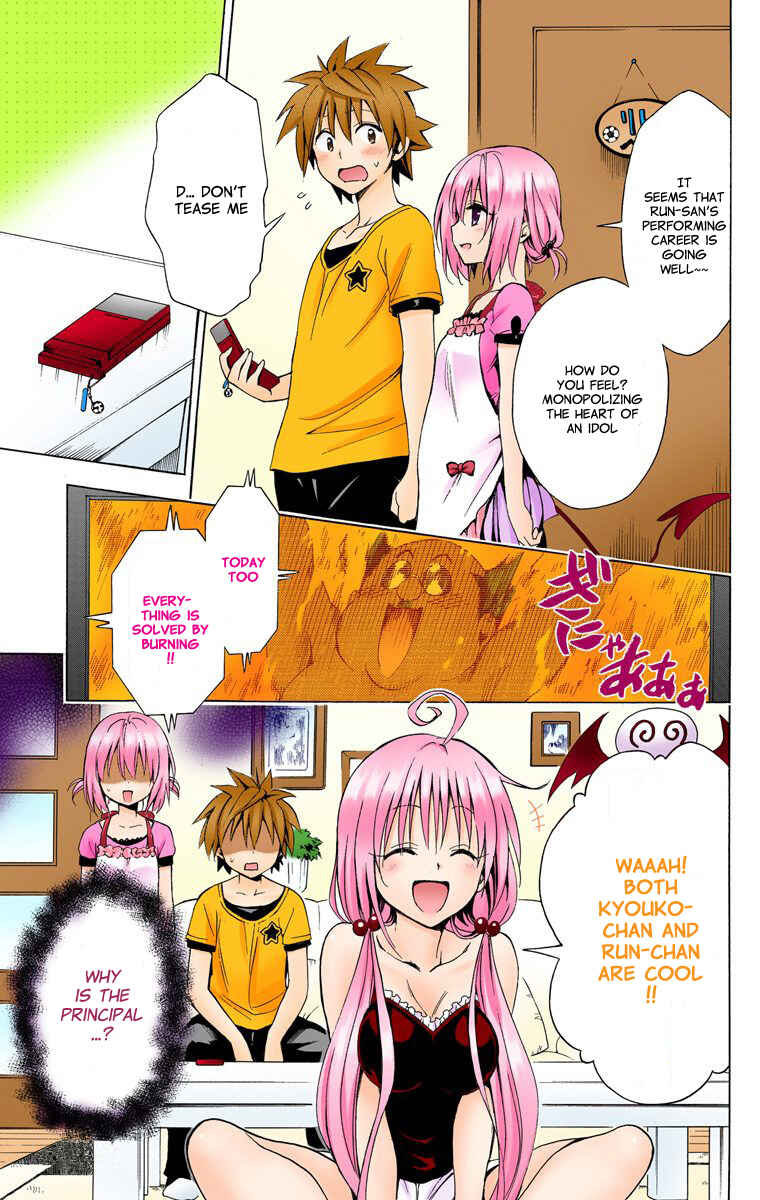 To Love Ru Darkness (Official Colored) Chapter 27.5 - Page 18