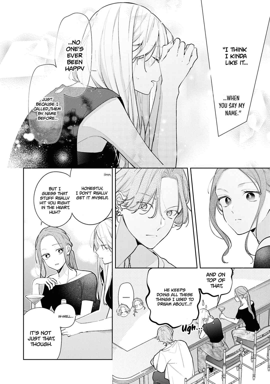 Nee-chan no Tomodachi ga Uzai Hanashi Chapter 13 - Page 13