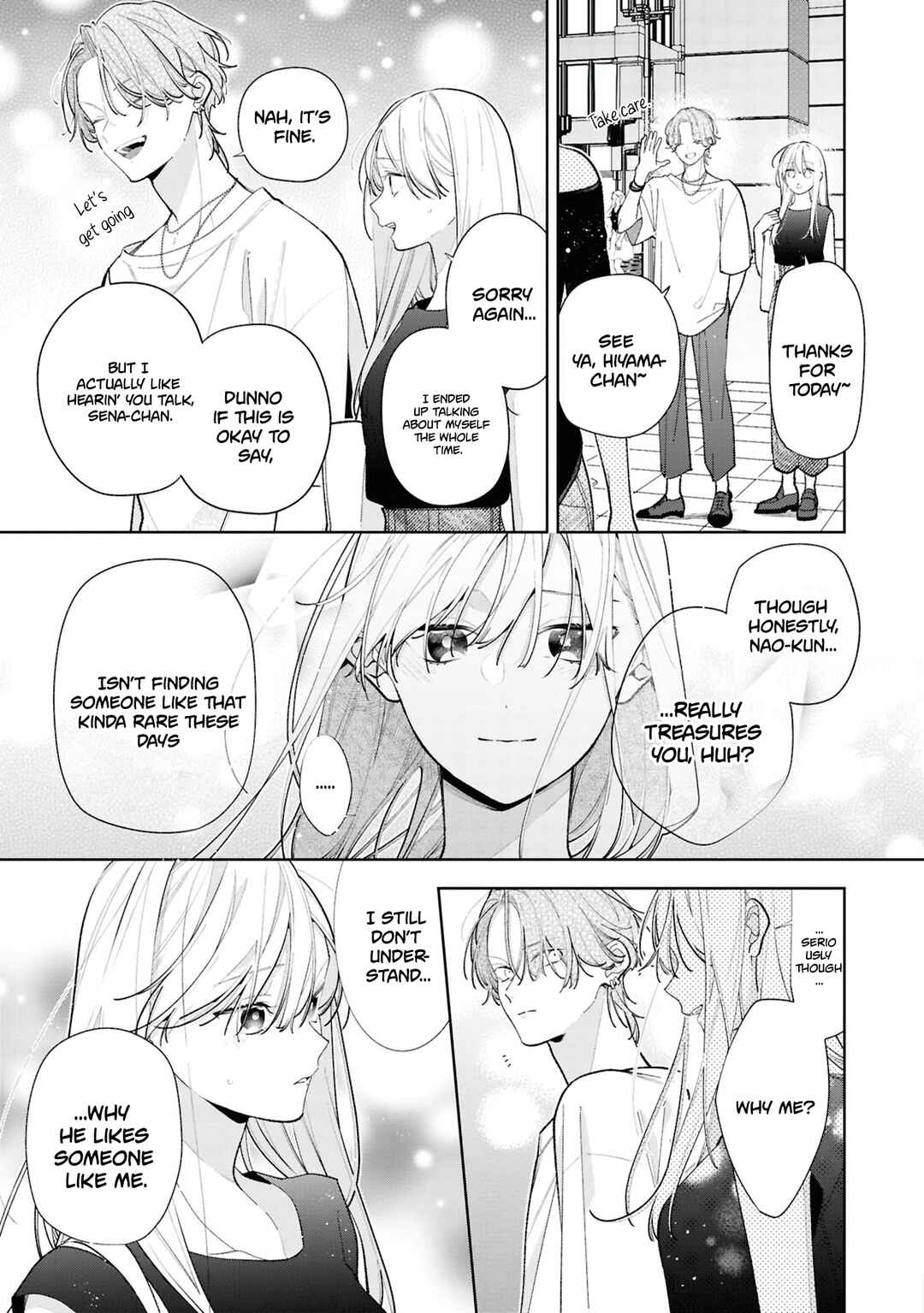 Nee-chan no Tomodachi ga Uzai Hanashi Chapter 13 - Page 16