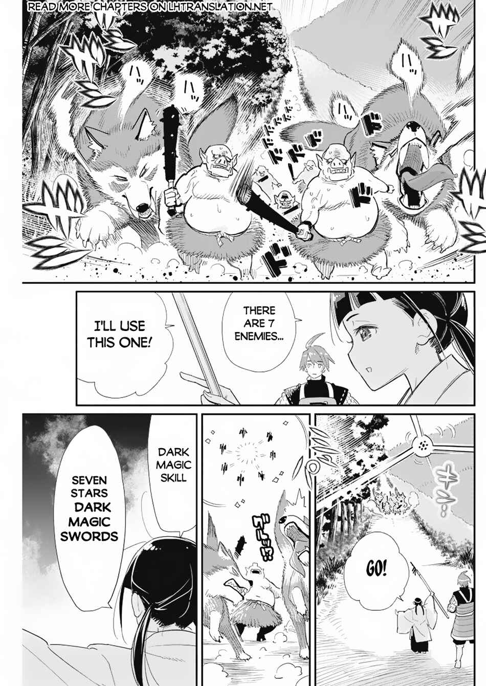 S-Rank Monster no "Behemoth" dakedo, Neko to Machigawarete Elf Musume no Pet to Shite Kurashitemasu Chapter 63 - Page 15