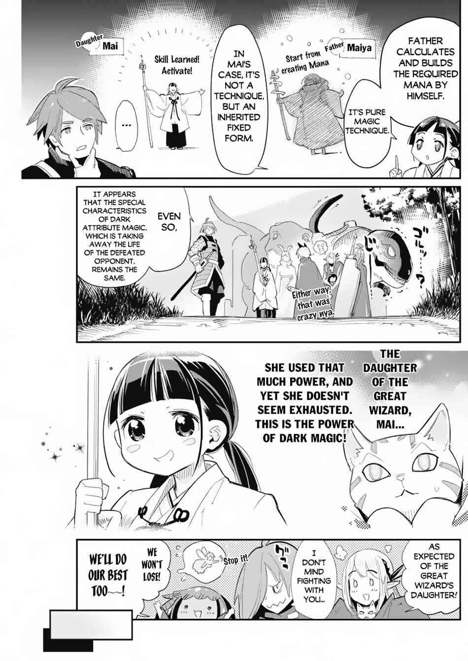 S-Rank Monster no "Behemoth" dakedo, Neko to Machigawarete Elf Musume no Pet to Shite Kurashitemasu Chapter 63 - Page 18