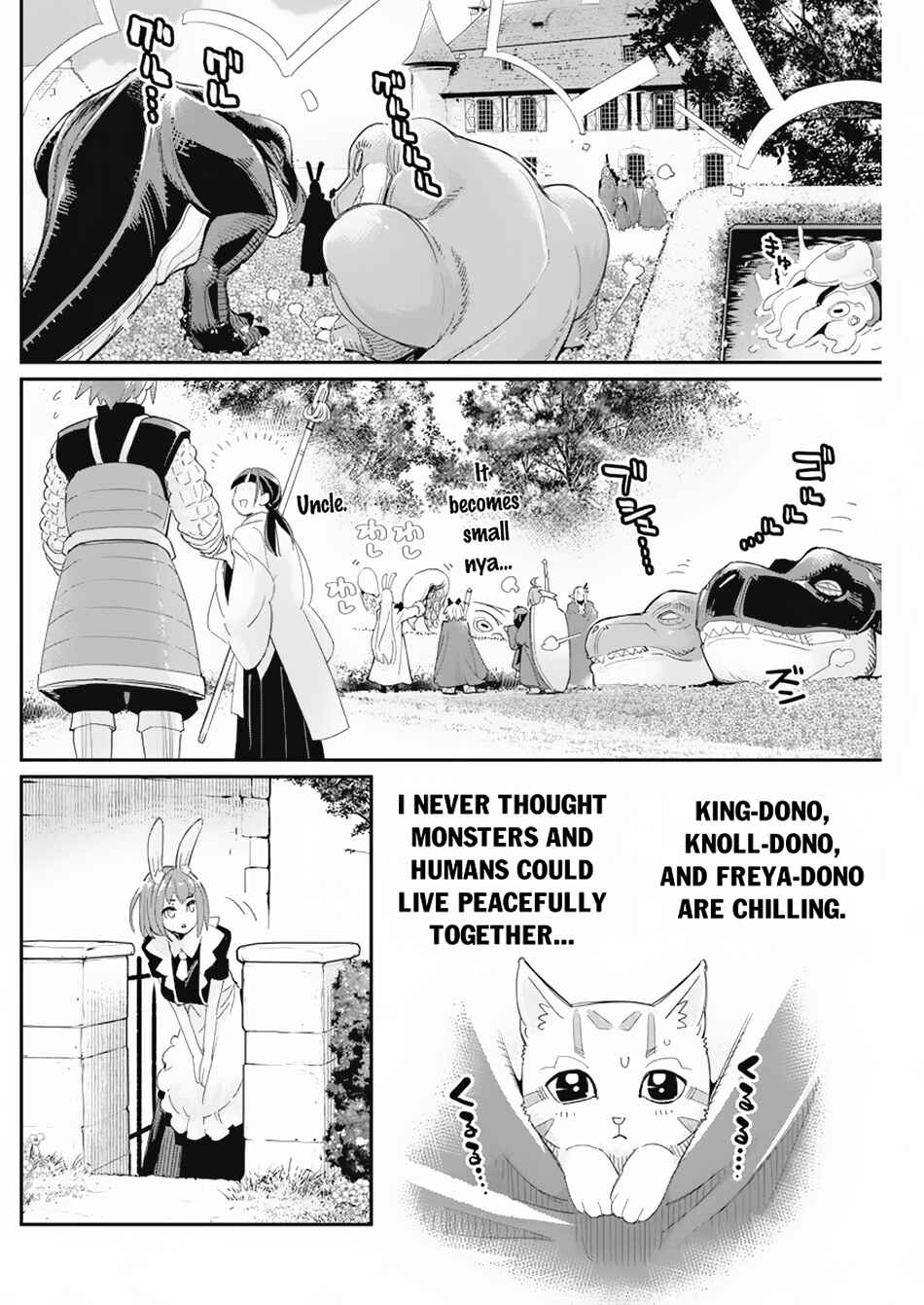 S-Rank Monster no "Behemoth" dakedo, Neko to Machigawarete Elf Musume no Pet to Shite Kurashitemasu Chapter 63 - Page 22