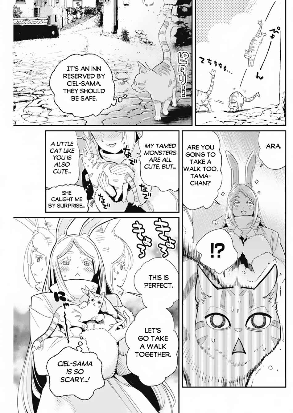 S-Rank Monster no "Behemoth" dakedo, Neko to Machigawarete Elf Musume no Pet to Shite Kurashitemasu Chapter 63 - Page 7