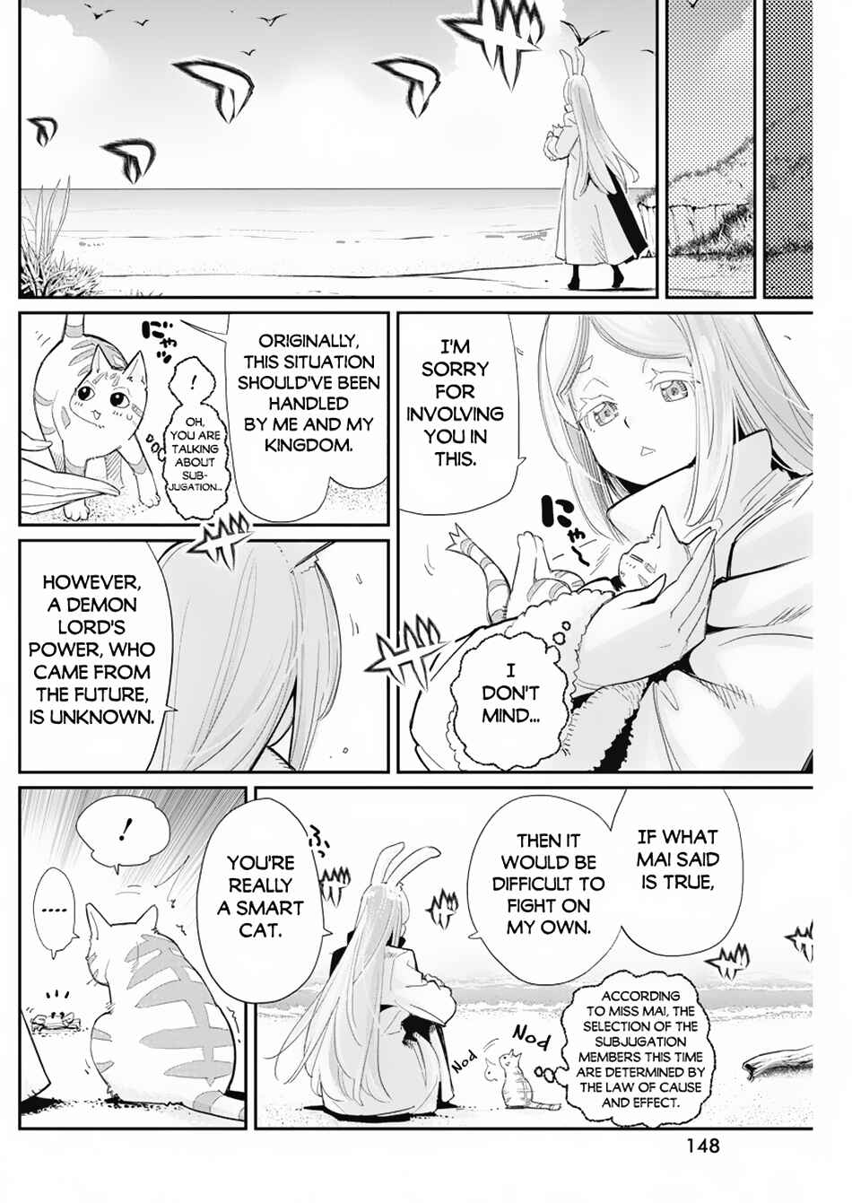 S-Rank Monster no "Behemoth" dakedo, Neko to Machigawarete Elf Musume no Pet to Shite Kurashitemasu Chapter 63 - Page 8