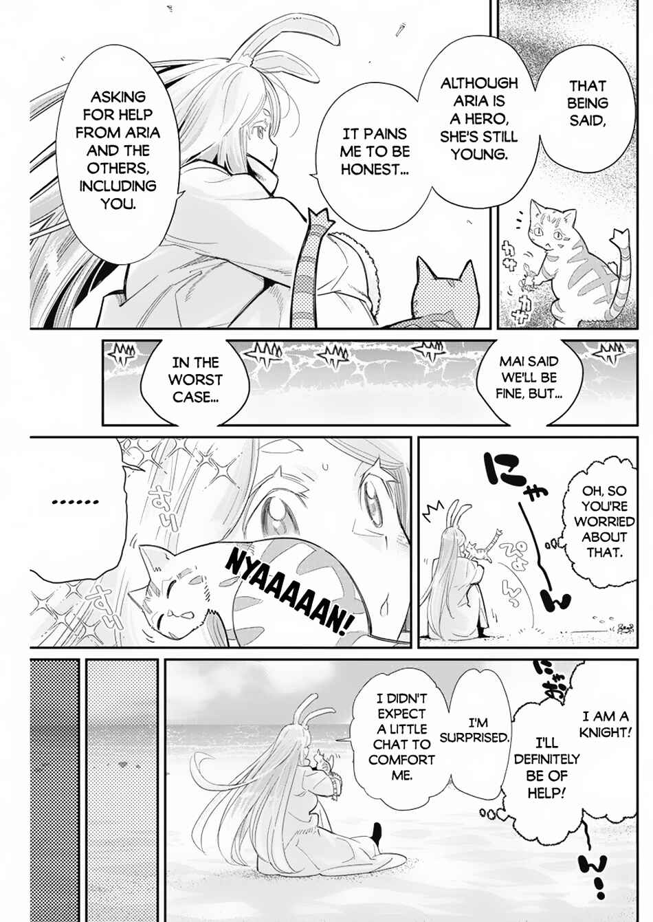 S-Rank Monster no "Behemoth" dakedo, Neko to Machigawarete Elf Musume no Pet to Shite Kurashitemasu Chapter 63 - Page 9