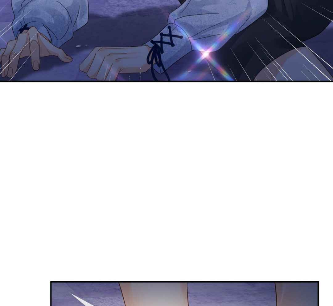 Unexpected Luck Chapter 17 - Page 33