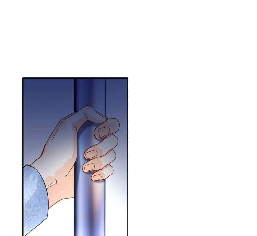 Unexpected Luck Chapter 17 - Page 36