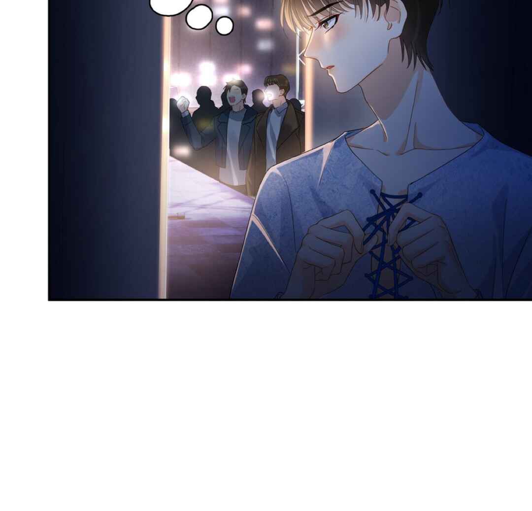 Unexpected Luck Chapter 17 - Page 6