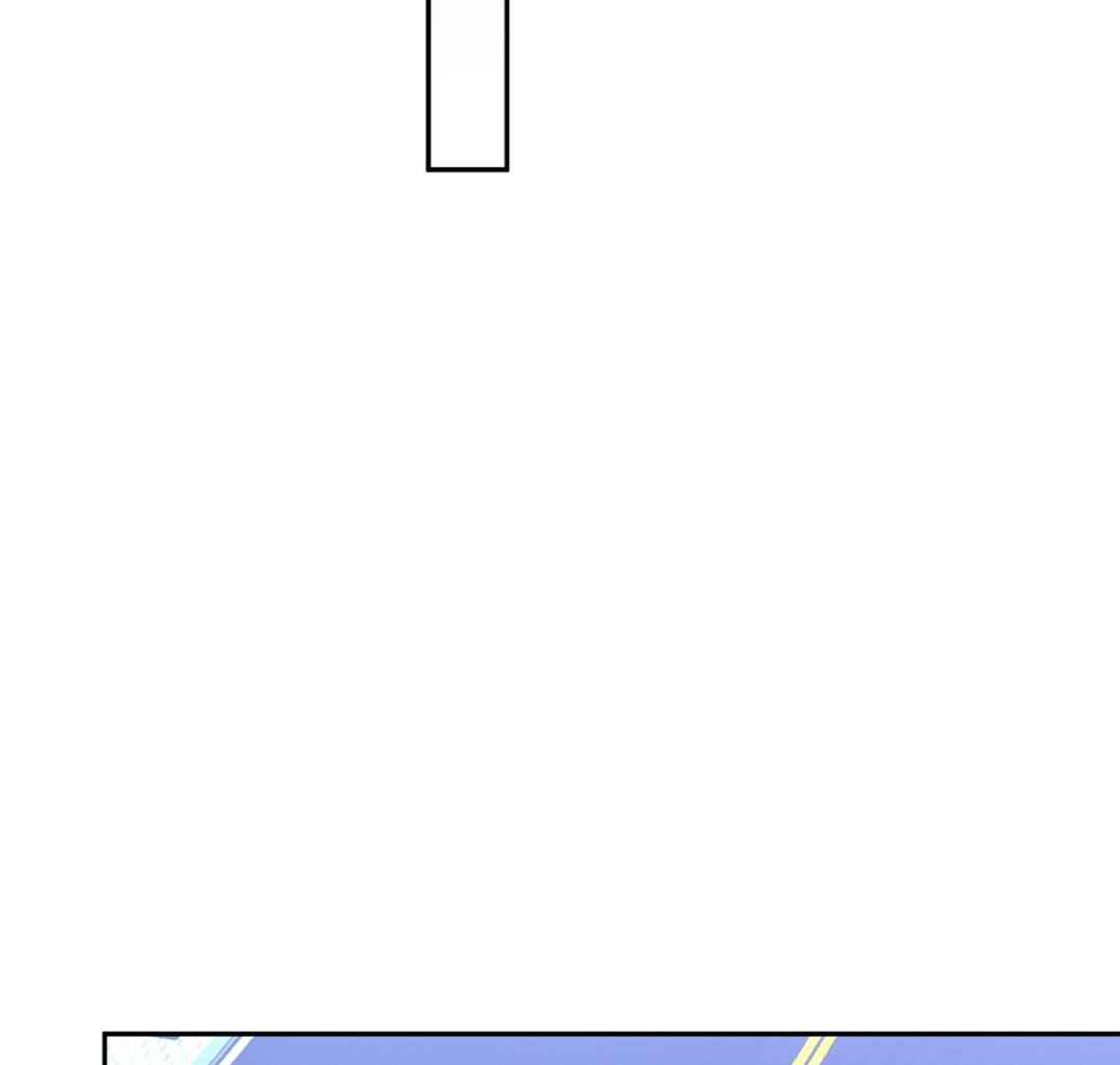 Unexpected Luck Chapter 17 - Page 67