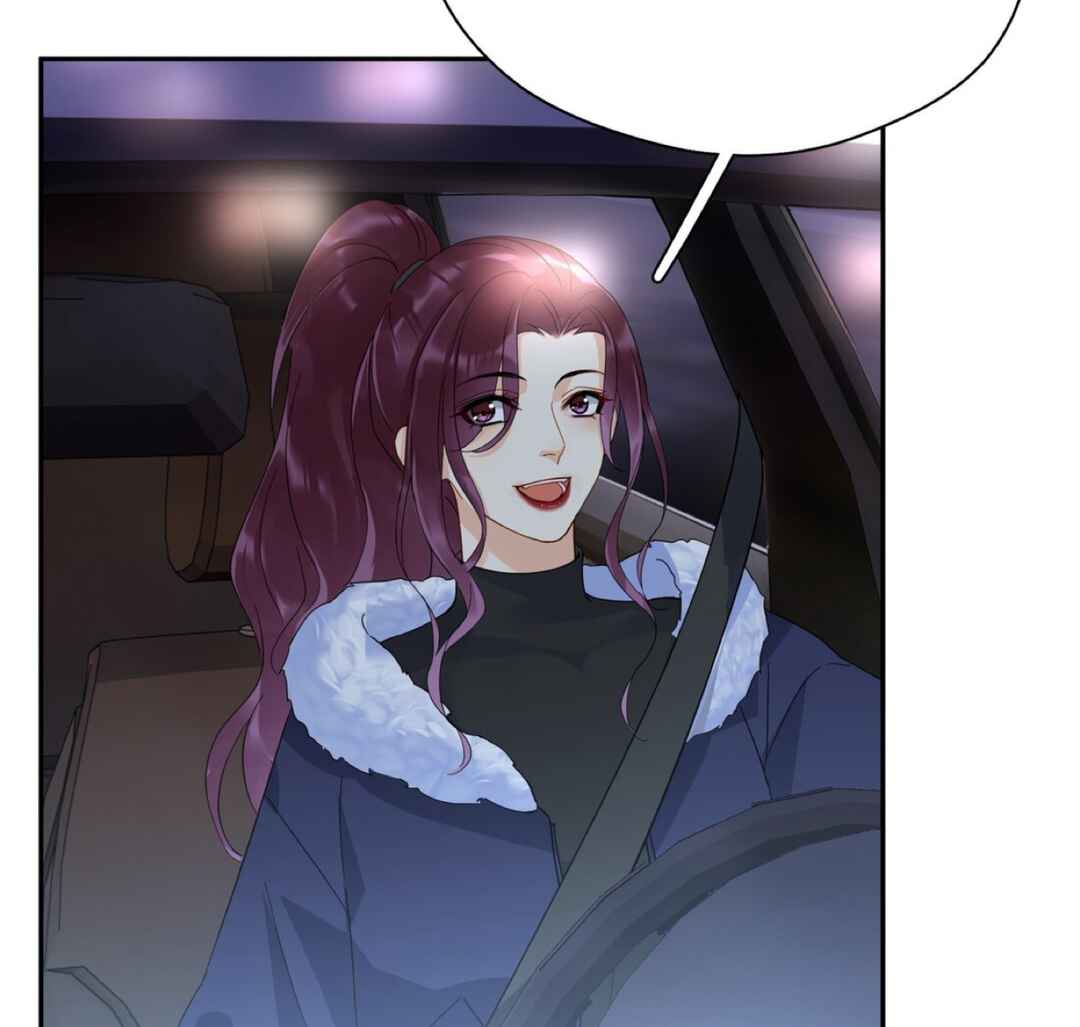 Unexpected Luck Chapter 17 - Page 70