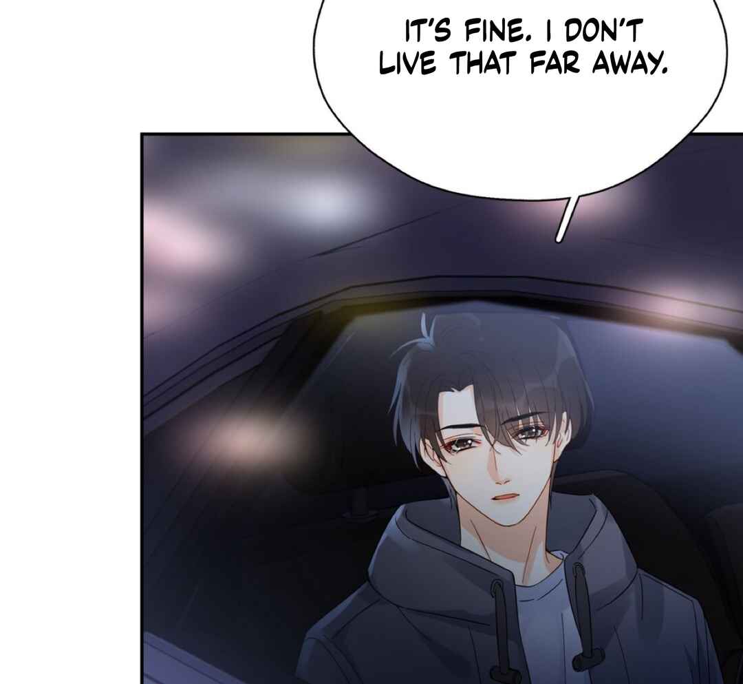 Unexpected Luck Chapter 17 - Page 82