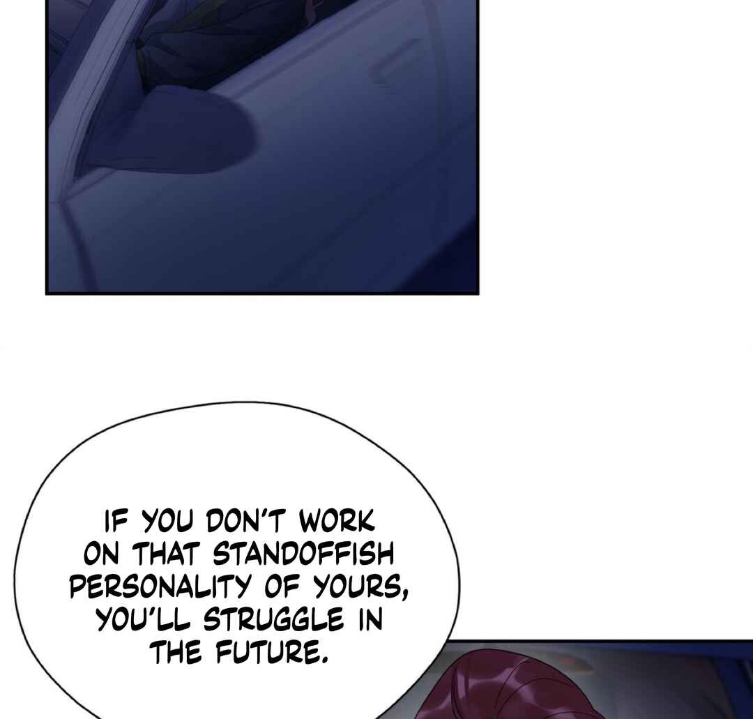 Unexpected Luck Chapter 17 - Page 85