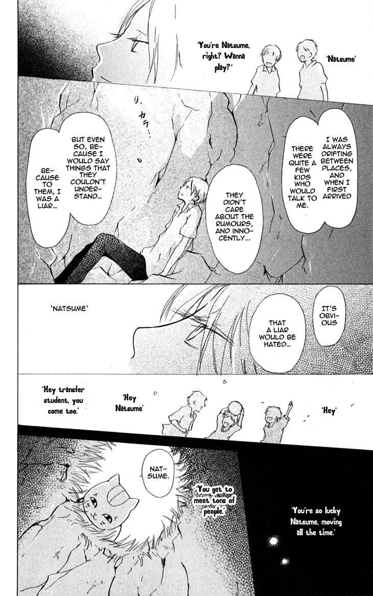Natsume Yuujinchou Chapter 26.5 - Page 14