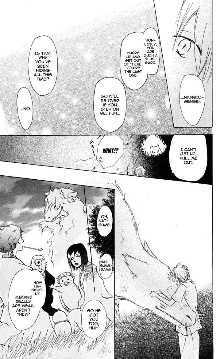Natsume Yuujinchou Chapter 26.5 - Page 15