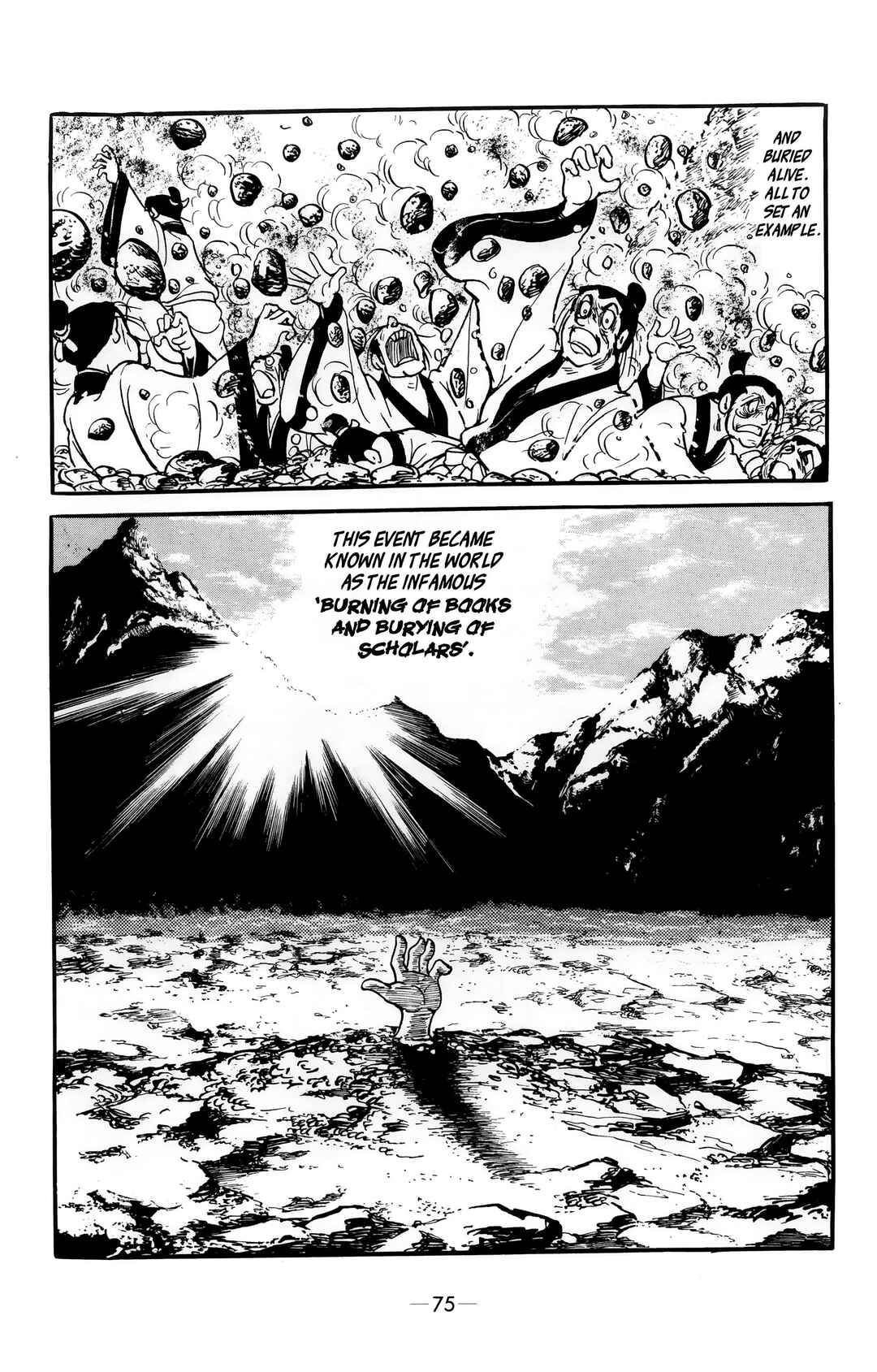 Xiang Yu & Liu Bang Chapter 3 - Page 14