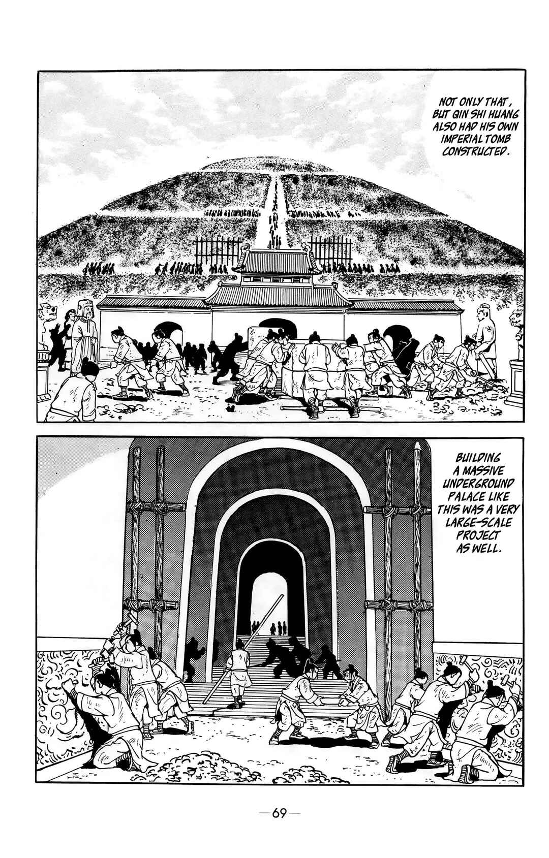 Xiang Yu & Liu Bang Chapter 3 - Page 8