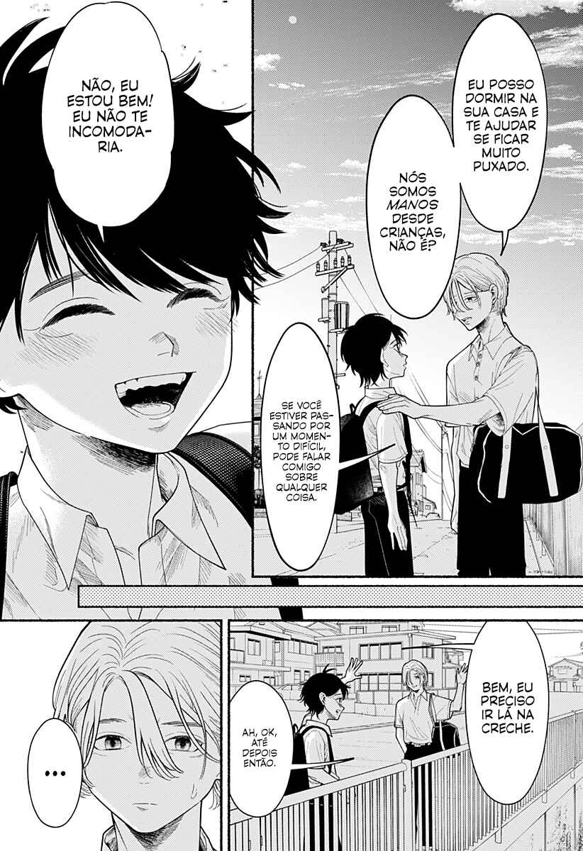 Ryouta wa Otouto o Koroshita. Chapter 1 - Page 13