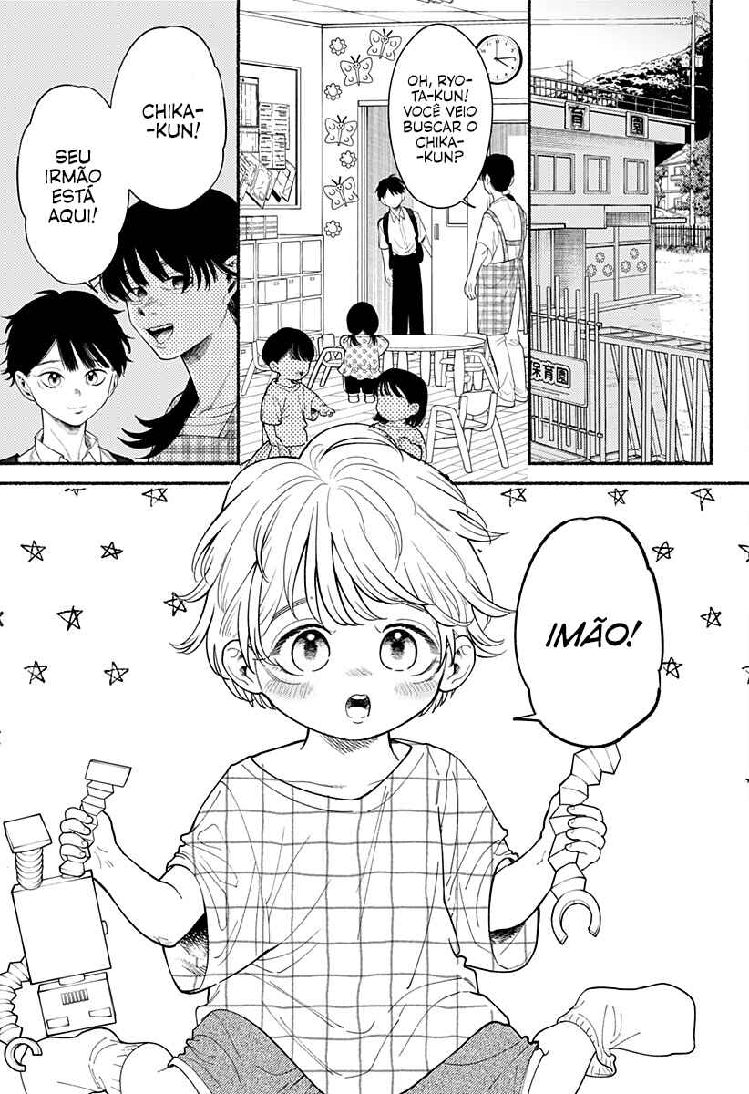 Ryouta wa Otouto o Koroshita. Chapter 1 - Page 14