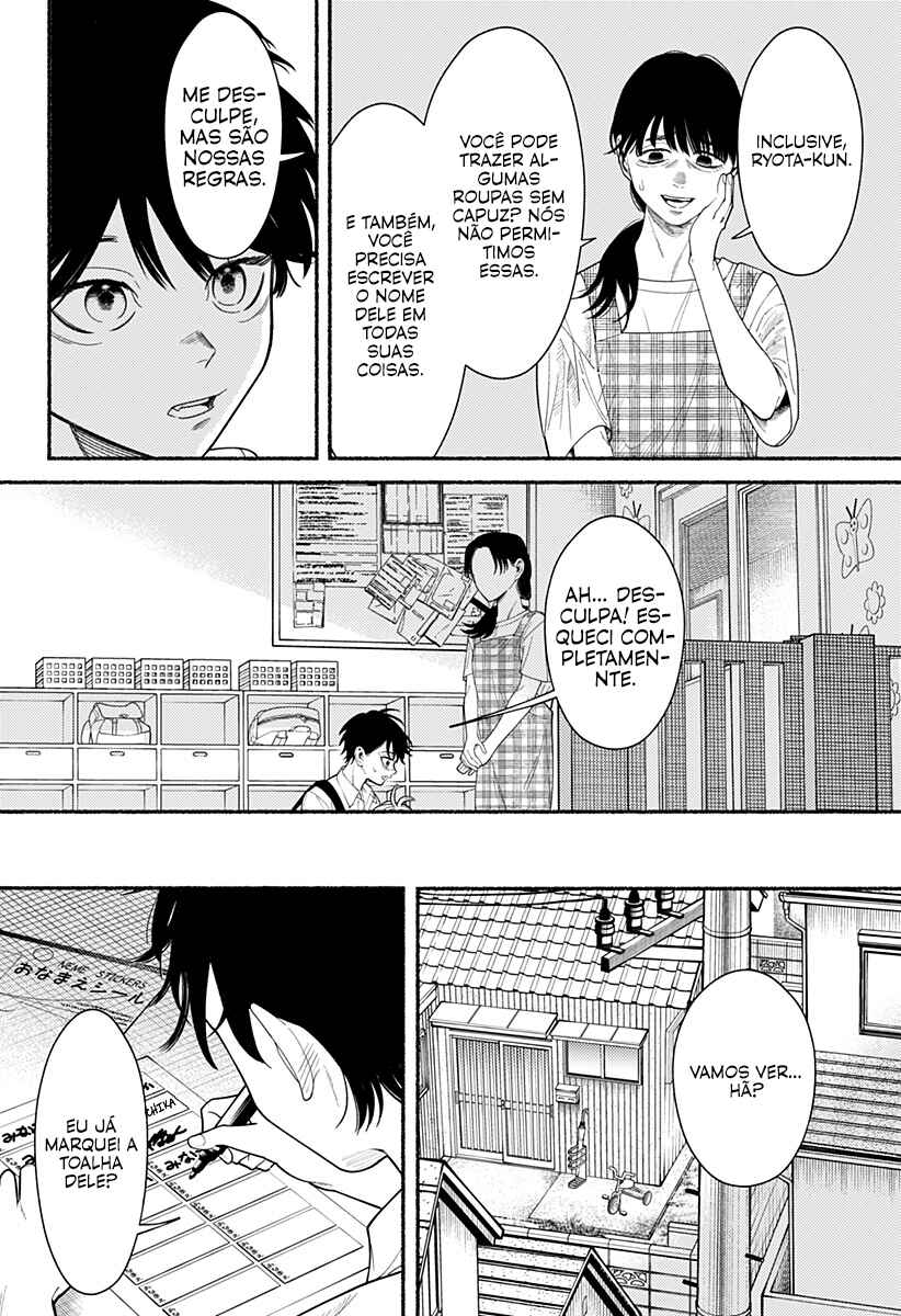 Ryouta wa Otouto o Koroshita. Chapter 1 - Page 16