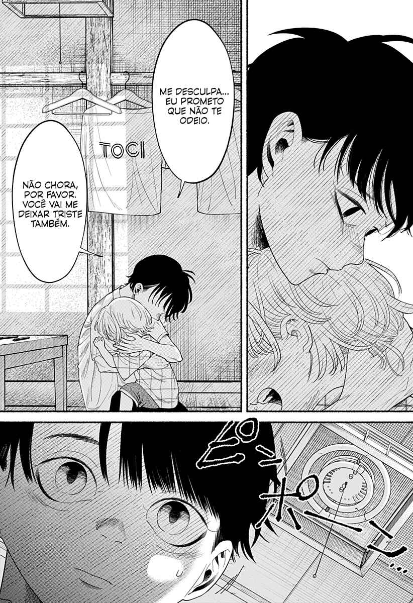 Ryouta wa Otouto o Koroshita. Chapter 1 - Page 19