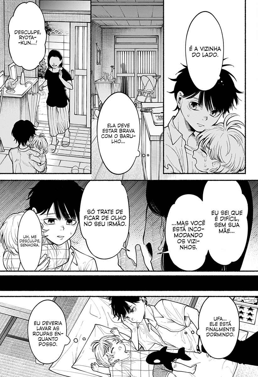 Ryouta wa Otouto o Koroshita. Chapter 1 - Page 20