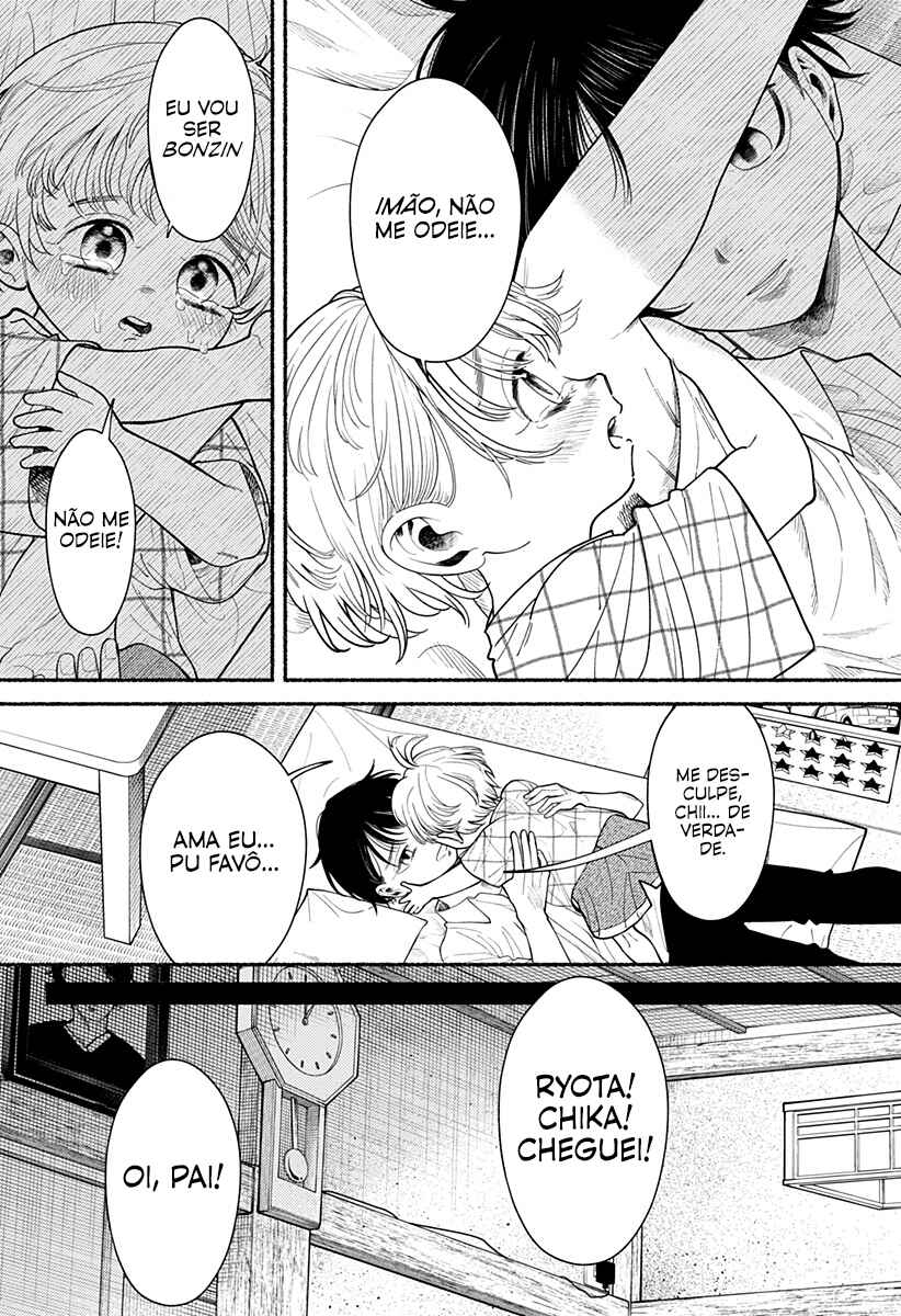 Ryouta wa Otouto o Koroshita. Chapter 1 - Page 23