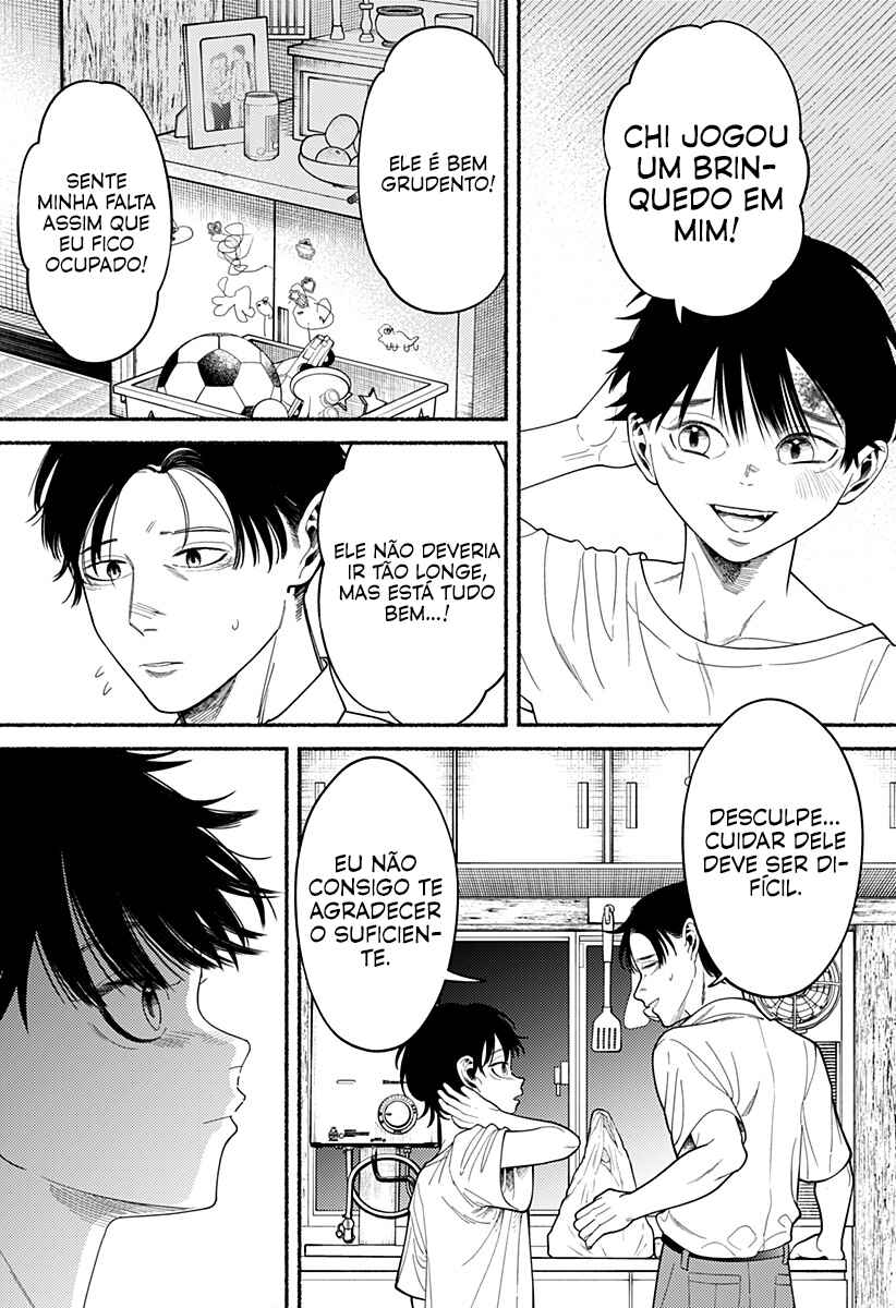Ryouta wa Otouto o Koroshita. Chapter 1 - Page 25