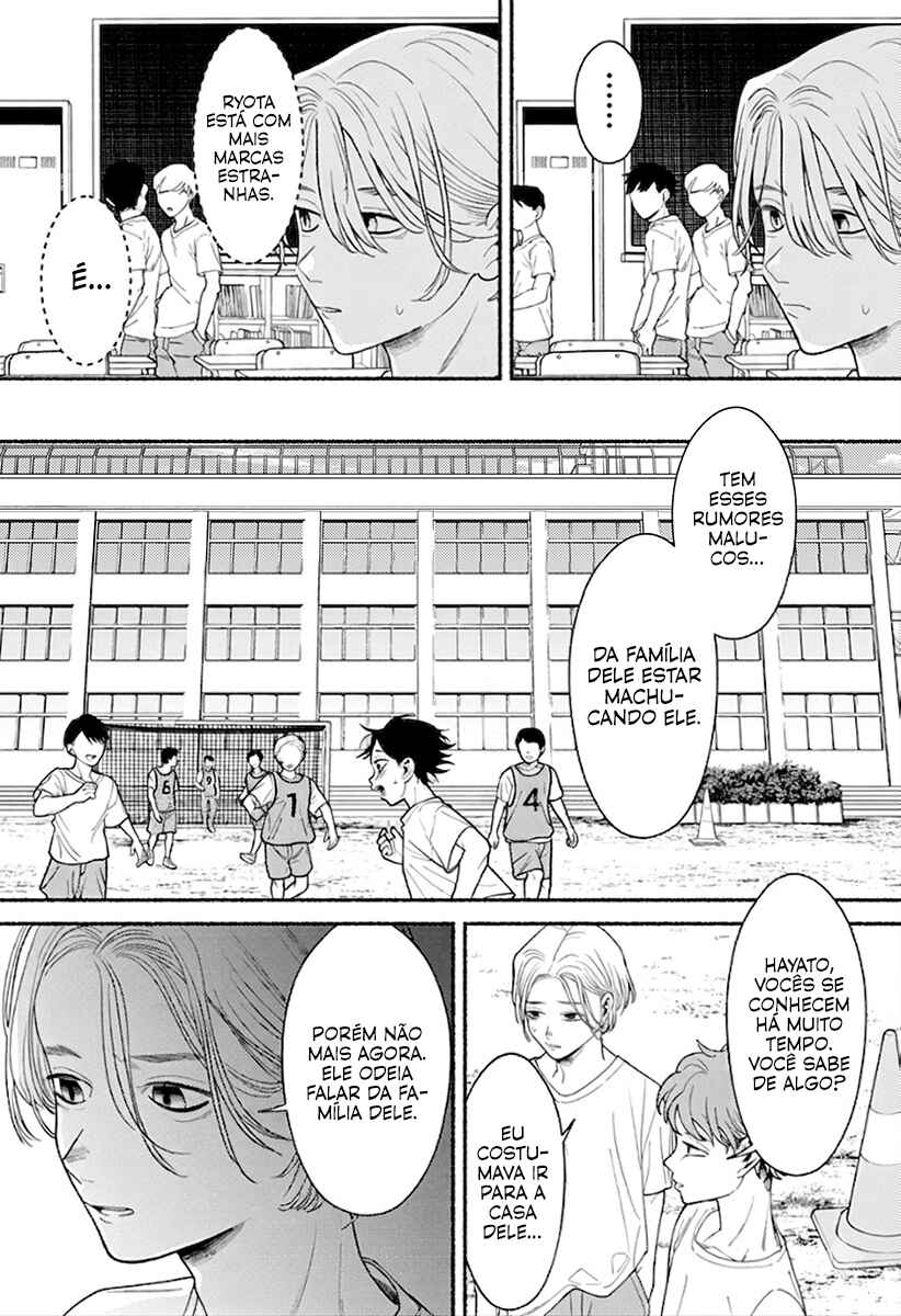 Ryouta wa Otouto o Koroshita. Chapter 1 - Page 38