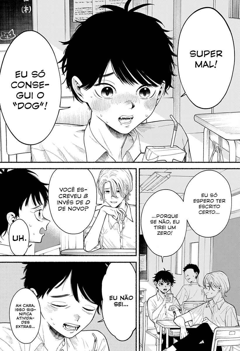 Ryouta wa Otouto o Koroshita. Chapter 1 - Page 4