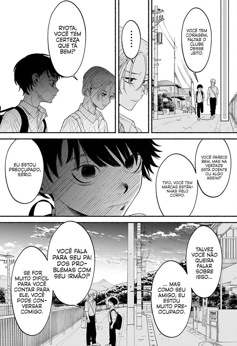 Ryouta wa Otouto o Koroshita. Chapter 1 - Page 42