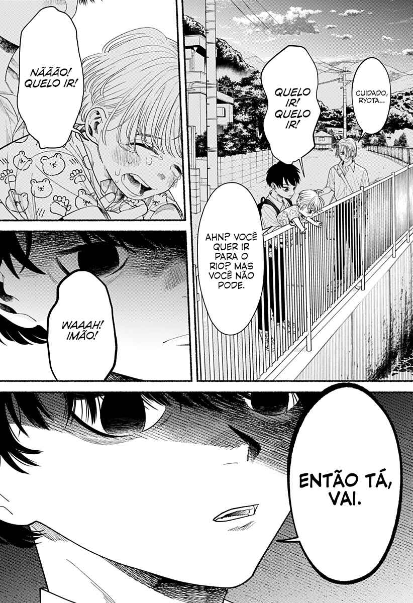 Ryouta wa Otouto o Koroshita. Chapter 1 - Page 46