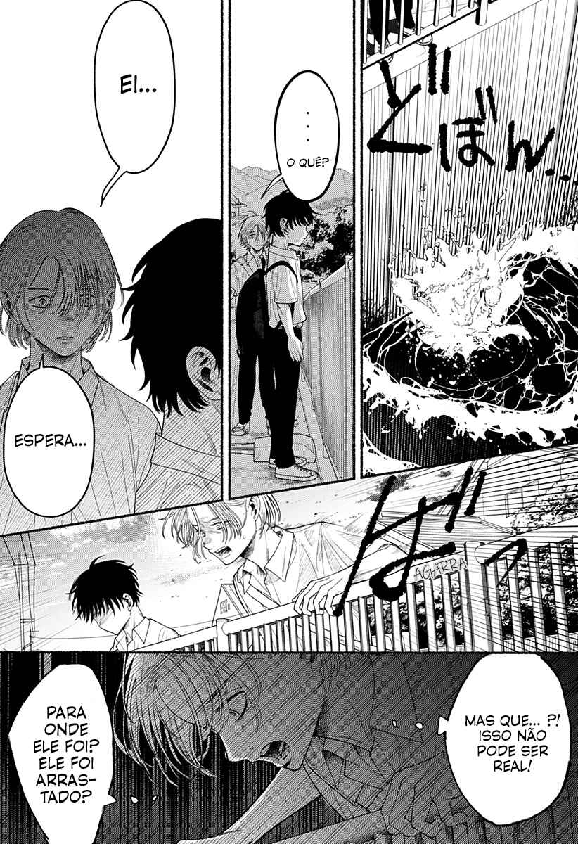 Ryouta wa Otouto o Koroshita. Chapter 1 - Page 48