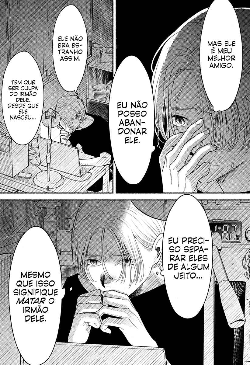 Ryouta wa Otouto o Koroshita. Chapter 1 - Page 63