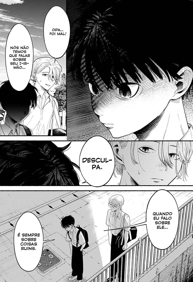 Ryouta wa Otouto o Koroshita. Chapter 1 - Page 9