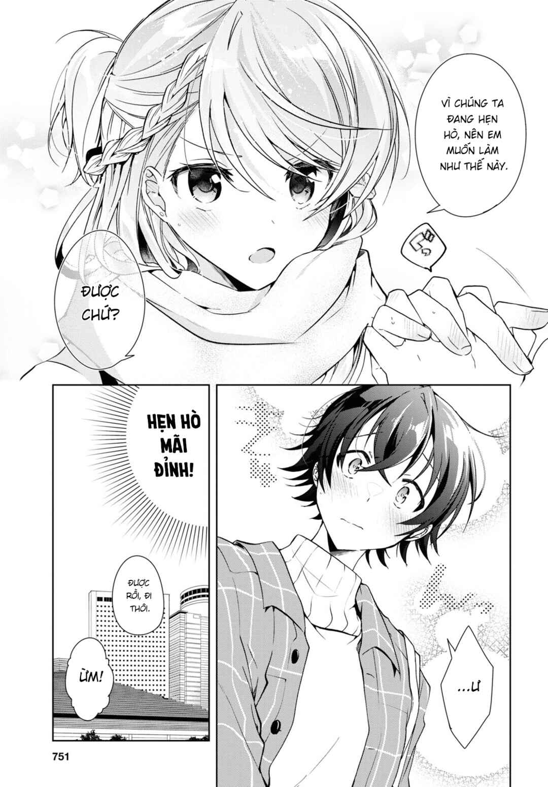 Isshiki-san wa Koi wo Shiritai. Chapter 16 - Page 19