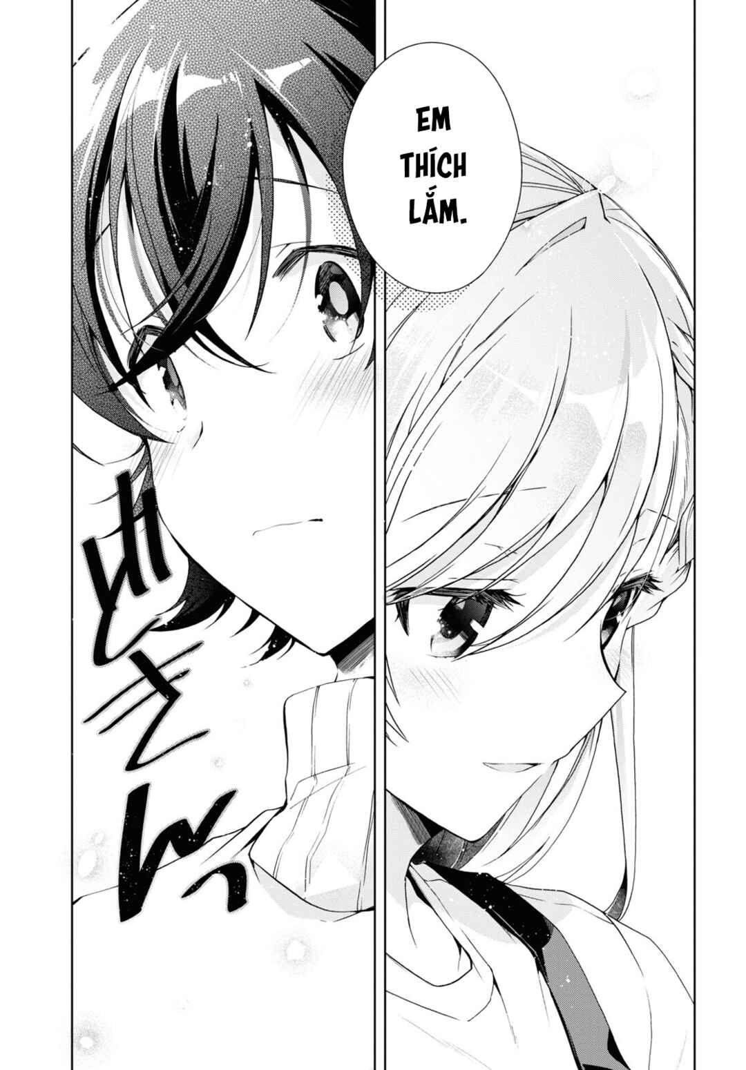 Isshiki-san wa Koi wo Shiritai. Chapter 16 - Page 21