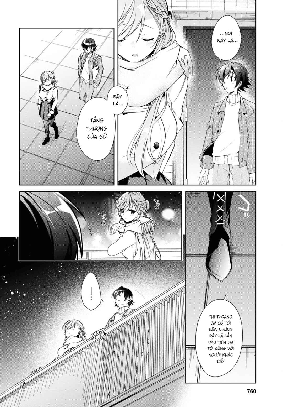Isshiki-san wa Koi wo Shiritai. Chapter 16 - Page 28