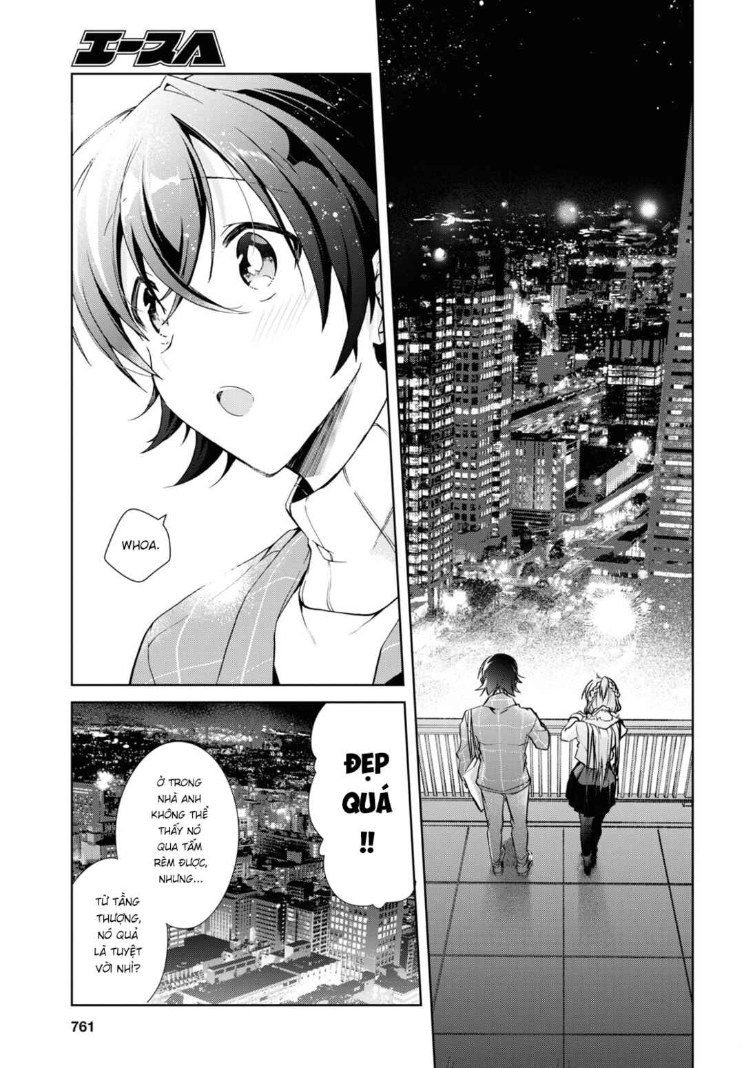 Isshiki-san wa Koi wo Shiritai. Chapter 16 - Page 29
