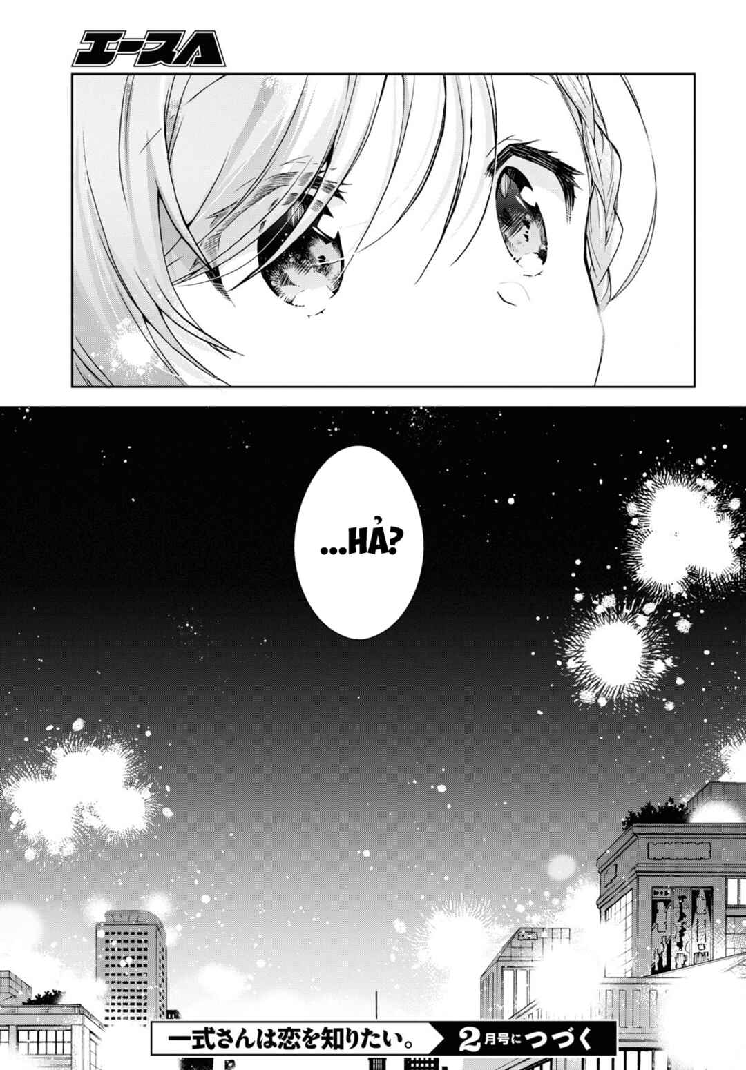 Isshiki-san wa Koi wo Shiritai. Chapter 16 - Page 41