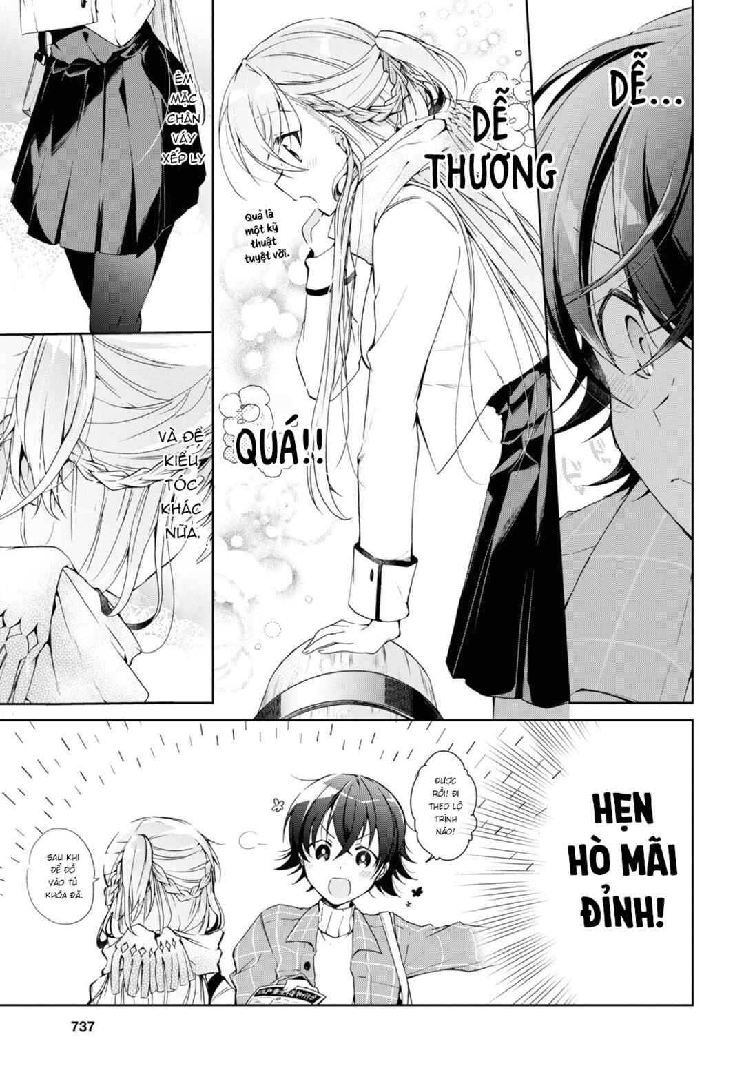 Isshiki-san wa Koi wo Shiritai. Chapter 16 - Page 5