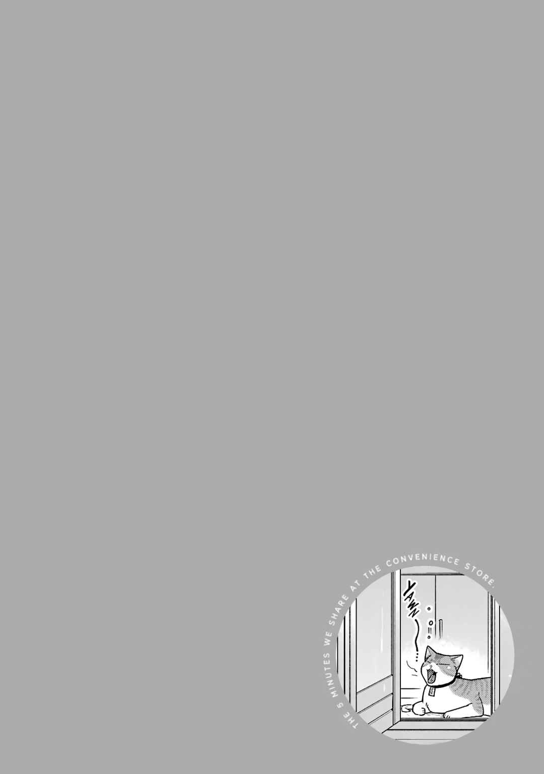 Combini de Kimi to no 5-funkan. Chapter 81 - Page 10