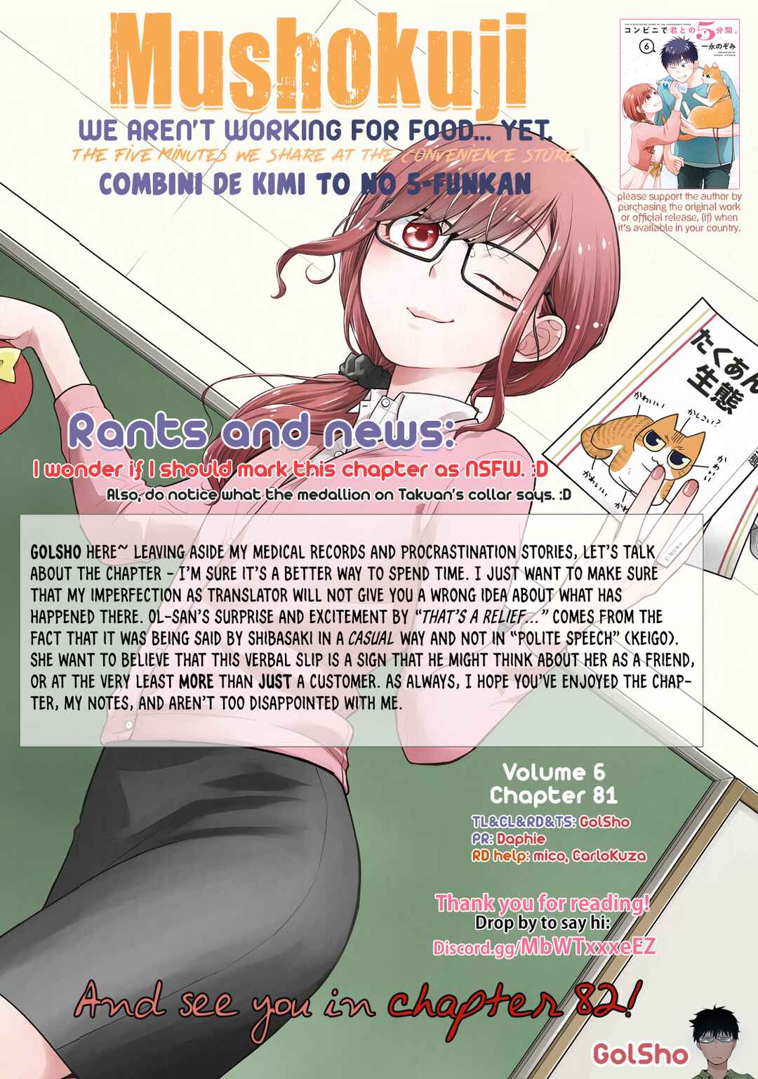 Combini de Kimi to no 5-funkan. Chapter 81 - Page 14