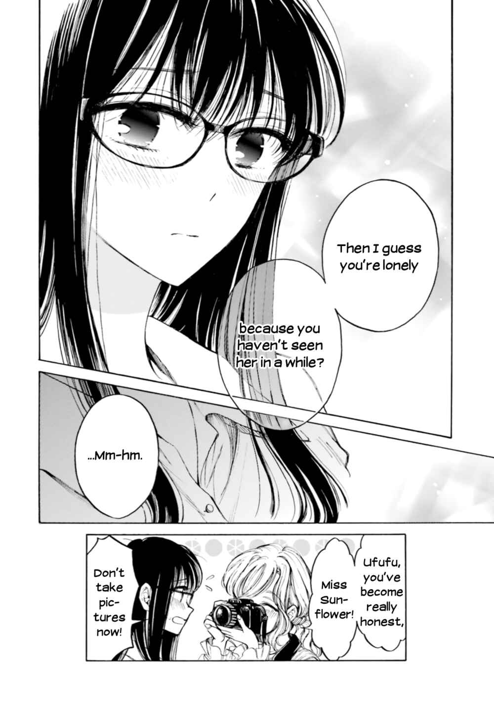 Himawari-san Chapter 93 - Page 12