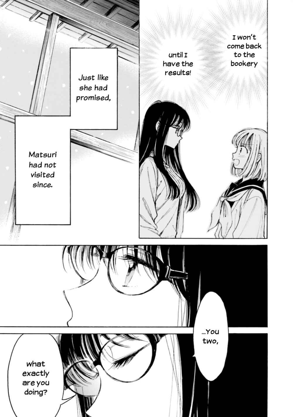 Himawari-san Chapter 93 - Page 3