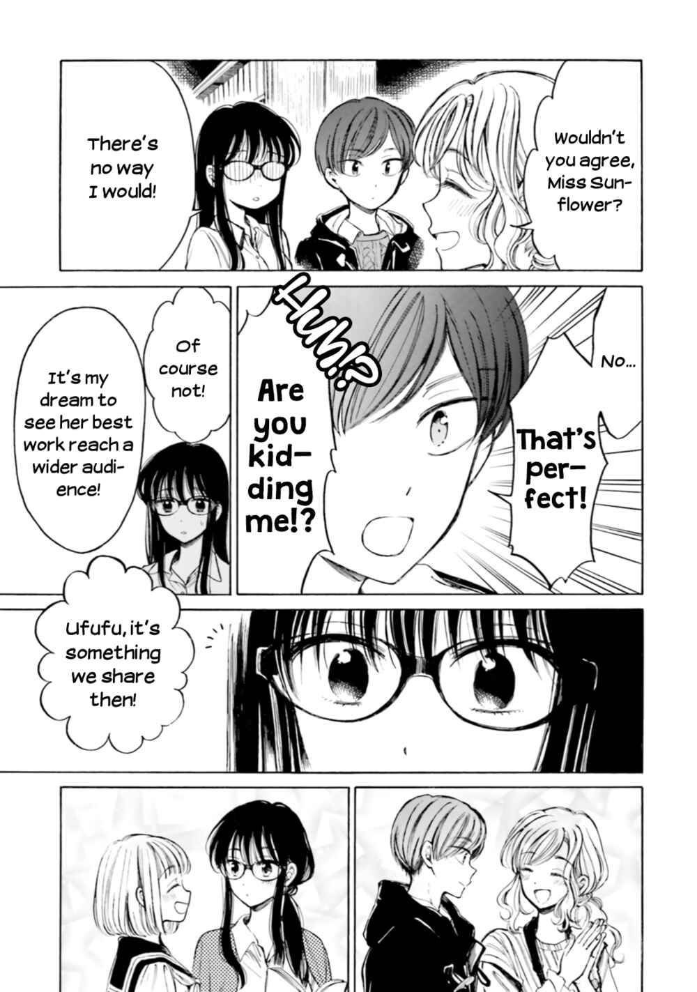 Himawari-san Chapter 93 - Page 9